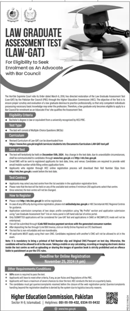 HEC Law Graduate Assessment Test Jobs Islamabad