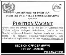 Commissioner Position at Ministry of States and Frontier Regions