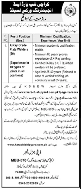 Karachi Shipyard X-Ray Plate Welder Jobs