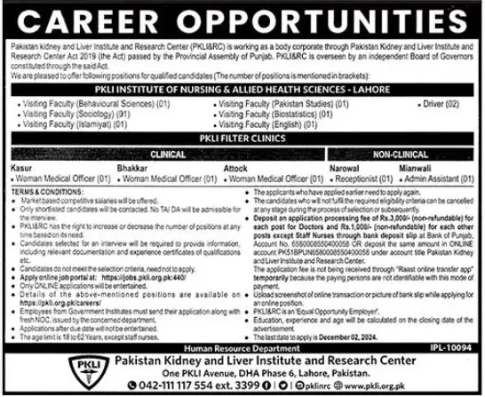 Medical and Academic Job Opportunities at PKLI Lahore