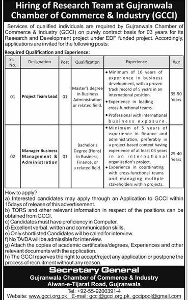 Management Jobs Gujranwala Chamber of Commerce & Industry