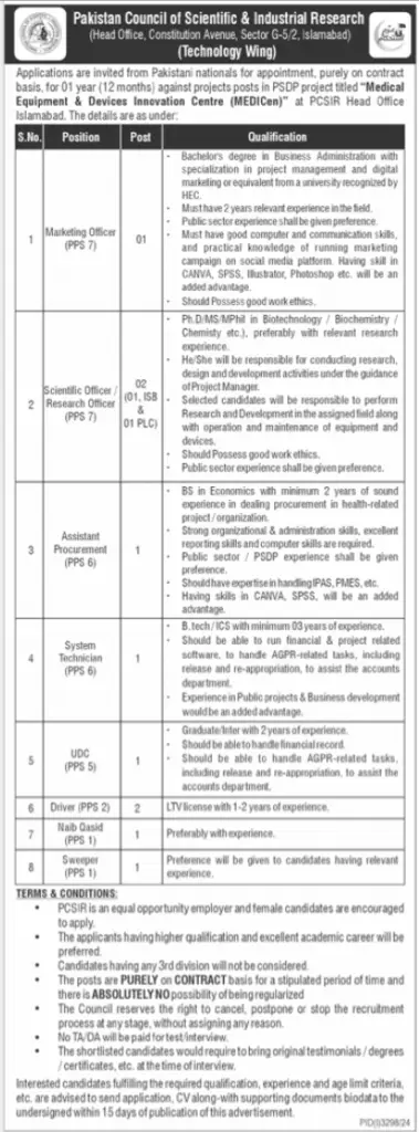 Latest Pakistan Council of Scientific and Industrial Research PCSIR Management Posts