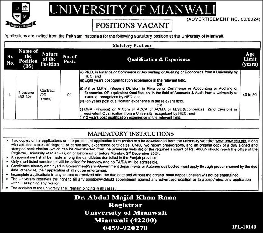 Latest University of Mianwali Education Posts