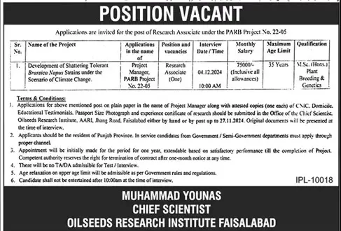 Oil Seeds Research Institute Jobs Faisalabad